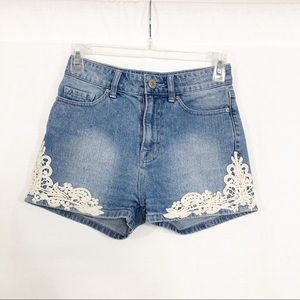 BDG High Rise Erin Shortie Denim Jean Shorts, Size 24, Blue